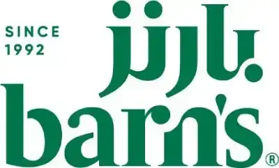 Barn
