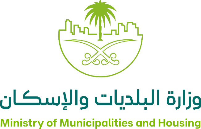 Ministry of Municipalities and housing